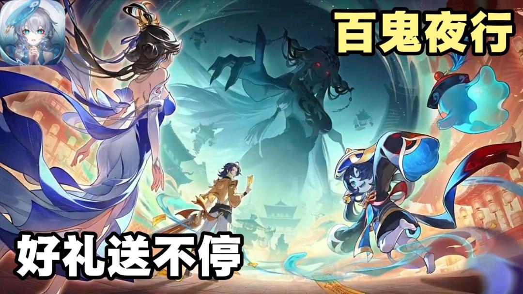 video-5742283