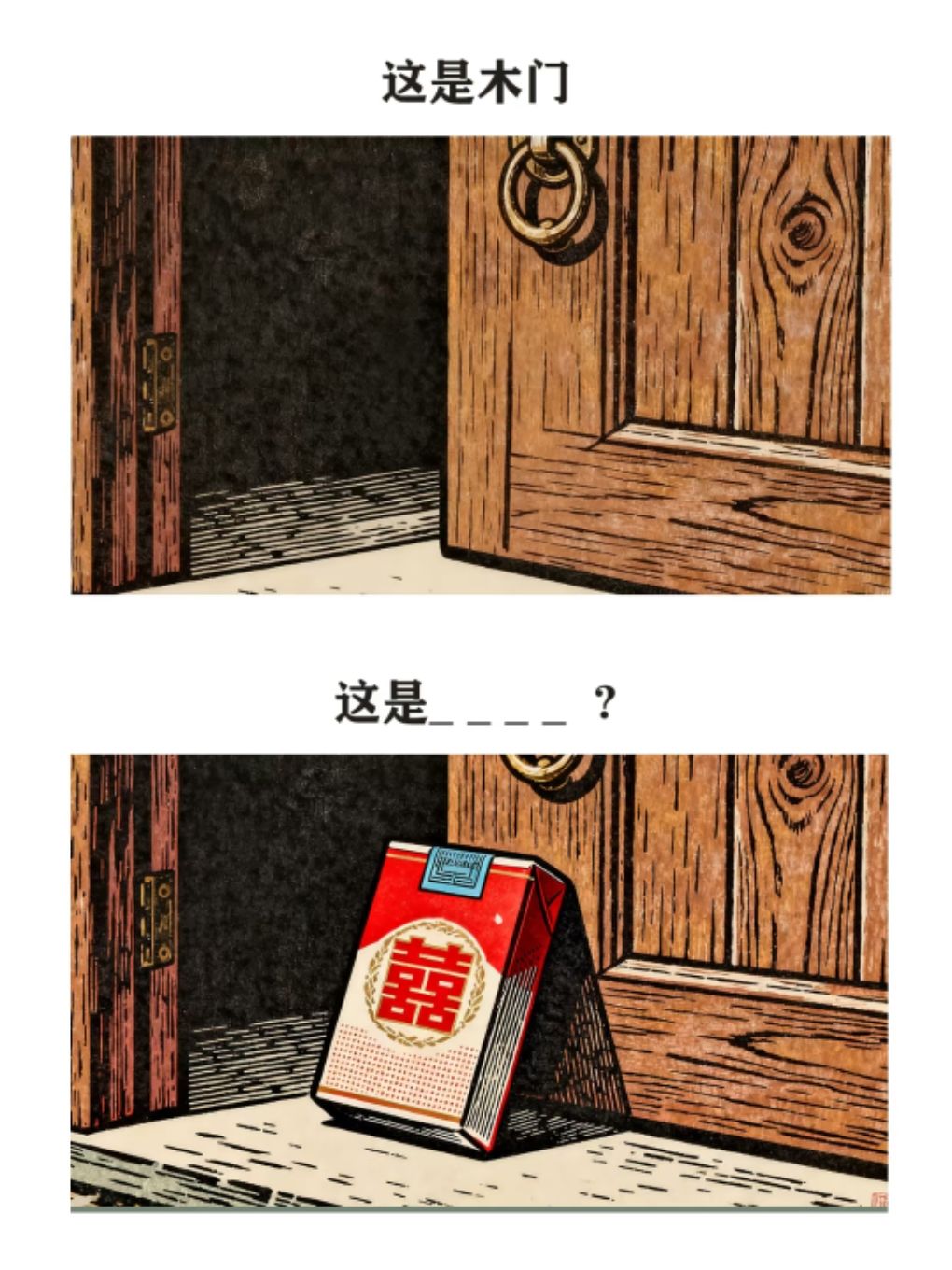 周末愉快,非常诚心邀请我的云朋友来放松 5