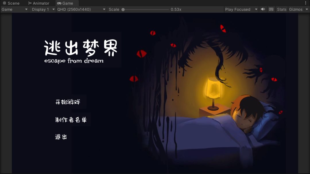 旧封面设计 2