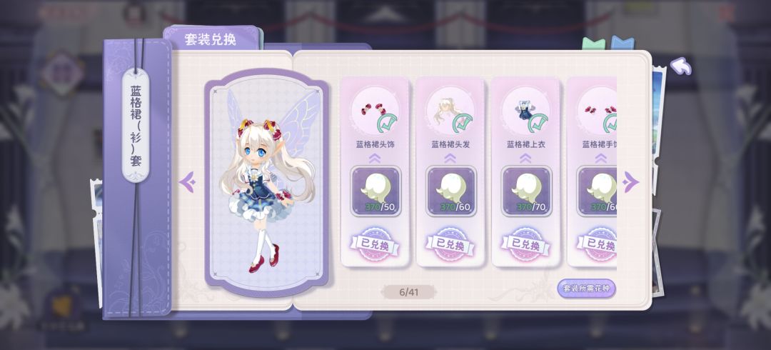 客服看看我,出bug了 1