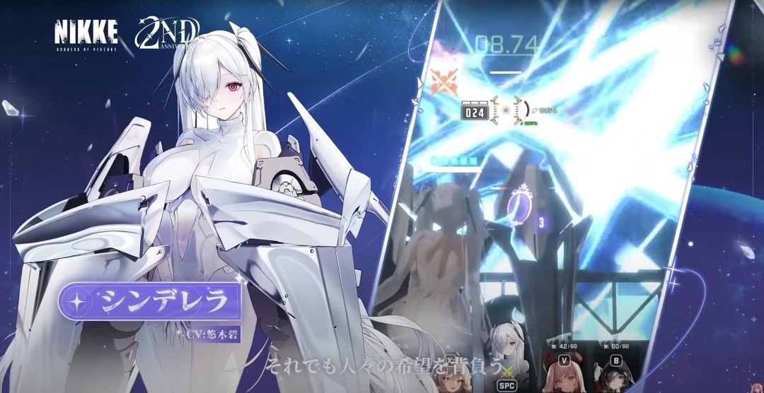 国服和国际服的区别 3