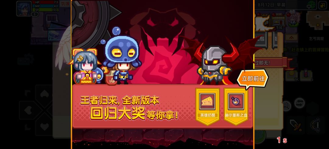 怎么玩 2