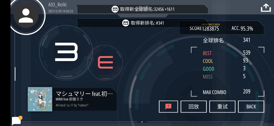 动态图片 4