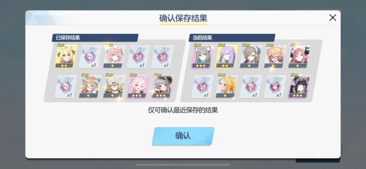 啊啊啊，这个怎么选[表情_泪目]截图