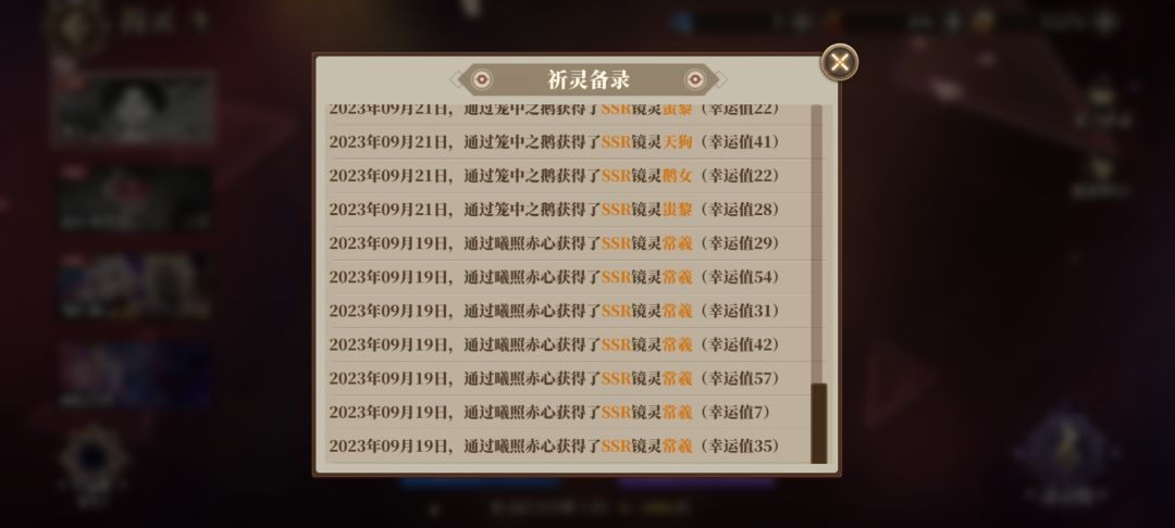 一发不歪的奶妈 1