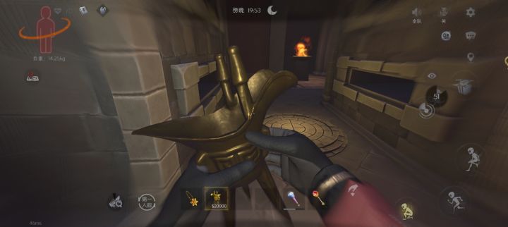 跟你的金樽过去吧截图