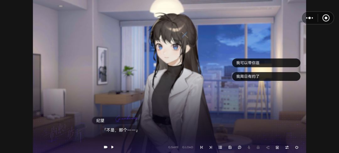 虽然但是,都是熟人啊 1