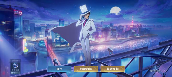 当初300多拿下的仓管截图
