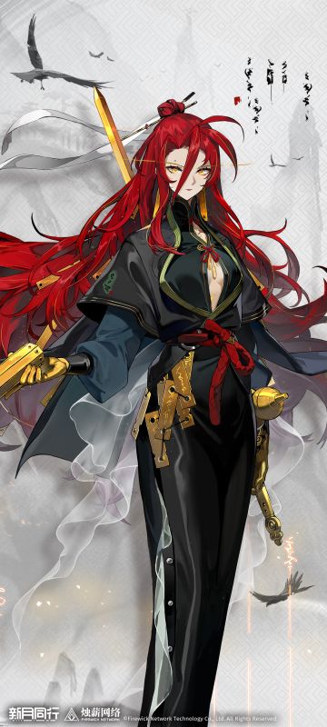 ||||| 角色壁纸 | 梦游青山