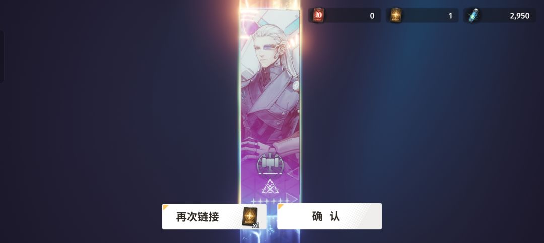 这货强不 1