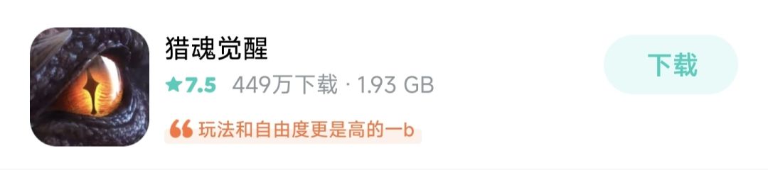 不是哥们?藤子你真把网易当素材库辣! 3