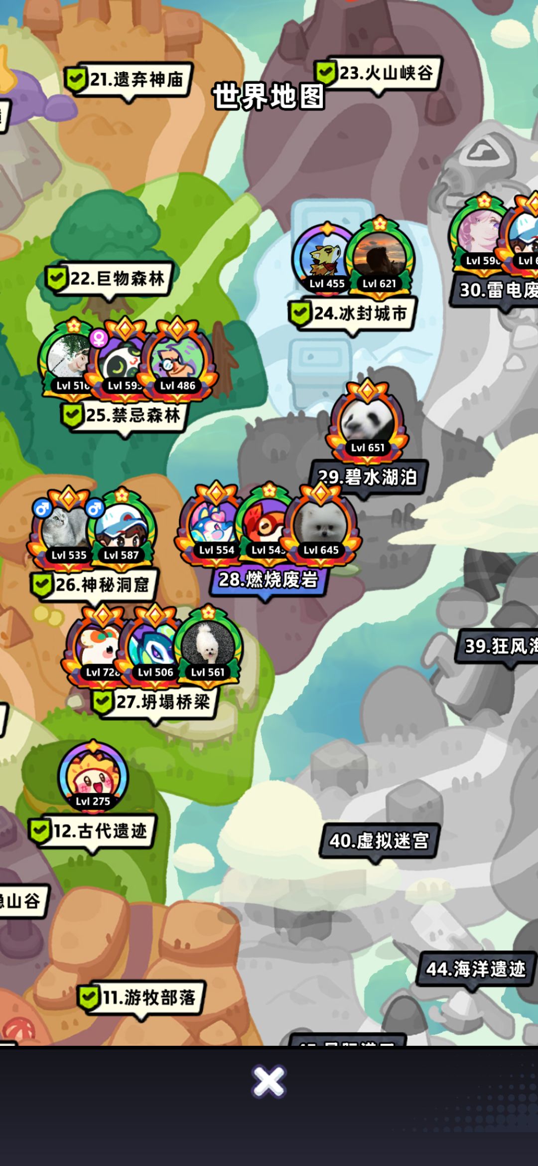 【第31章】低氪推图站位（白嫖攻略专用贴） 2