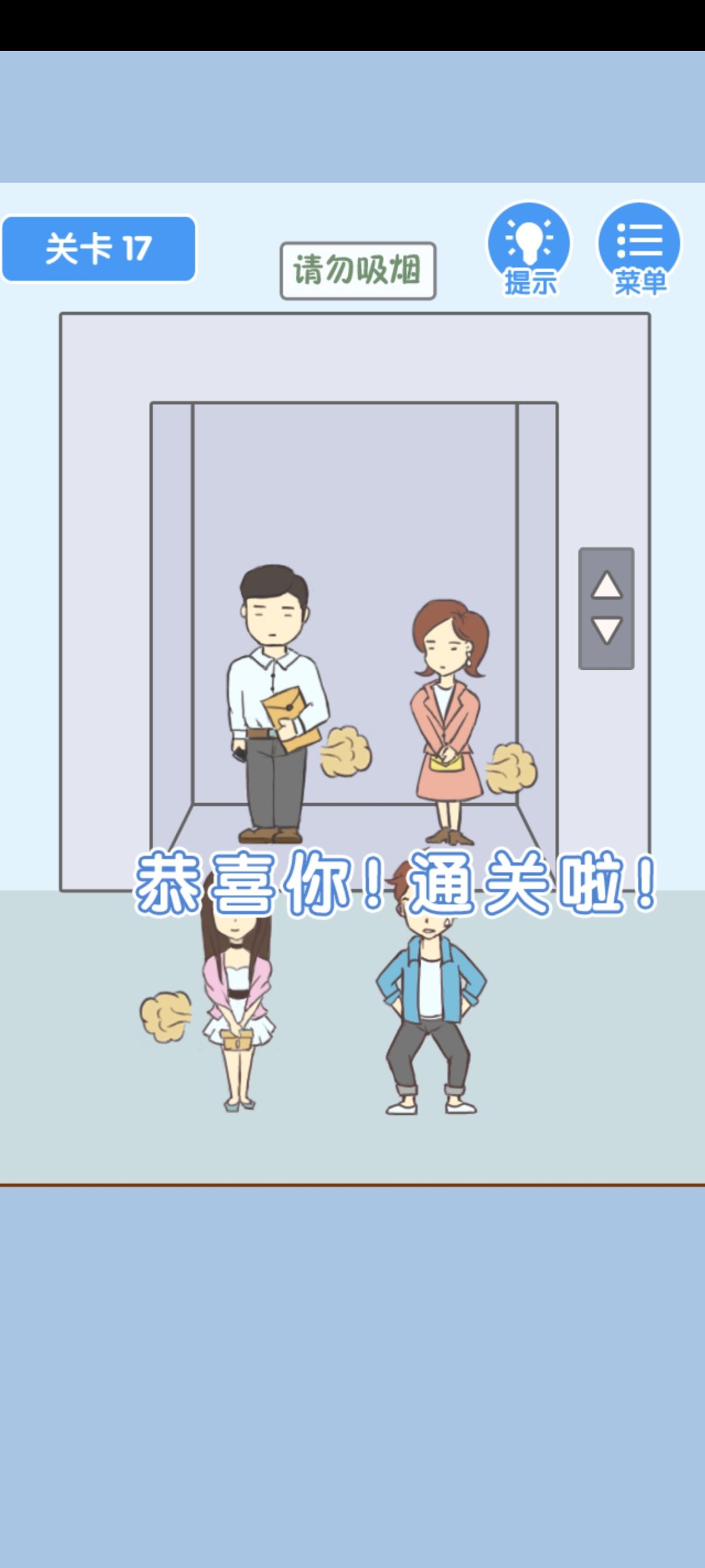 完结撒花~ 2