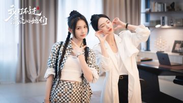 那些令人记忆深刻的极限二选一名场面合辑！