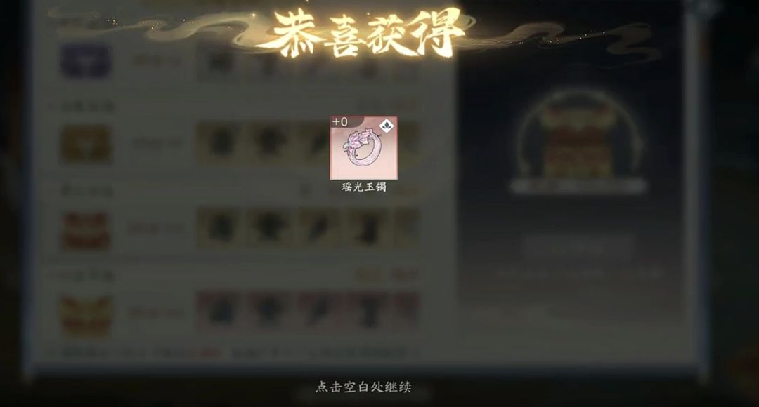 『零氪日记』第161天 9