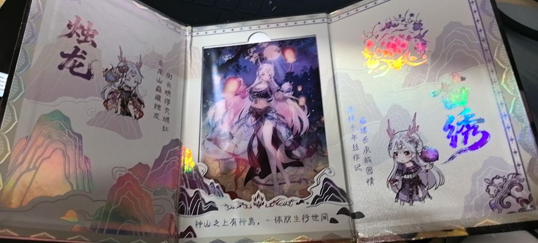 两天就到了吗 2