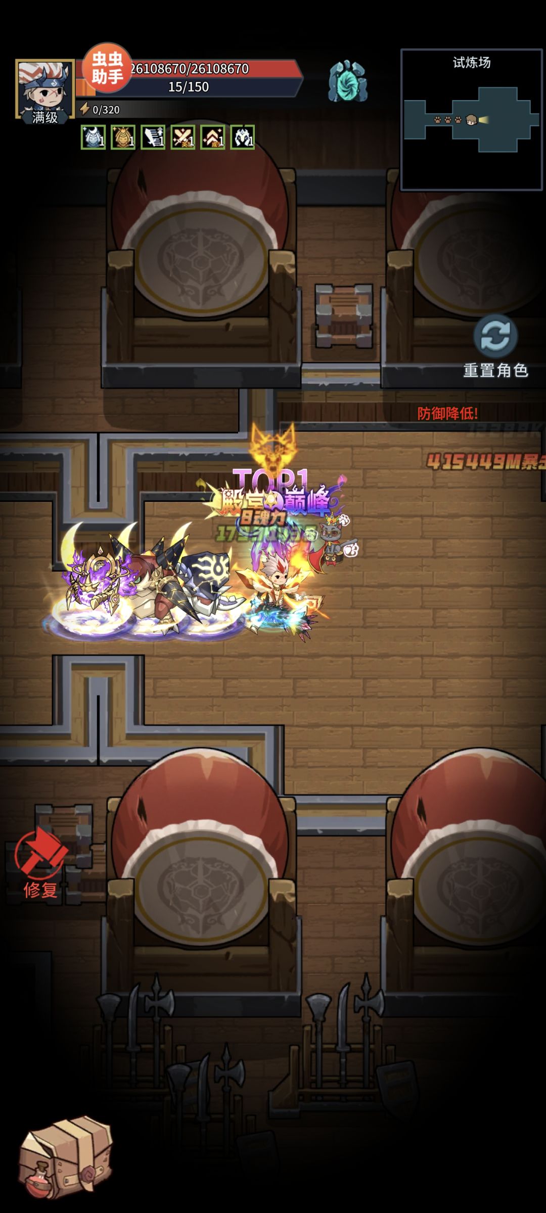 新区无粉戒指怪兽之家4秒 1