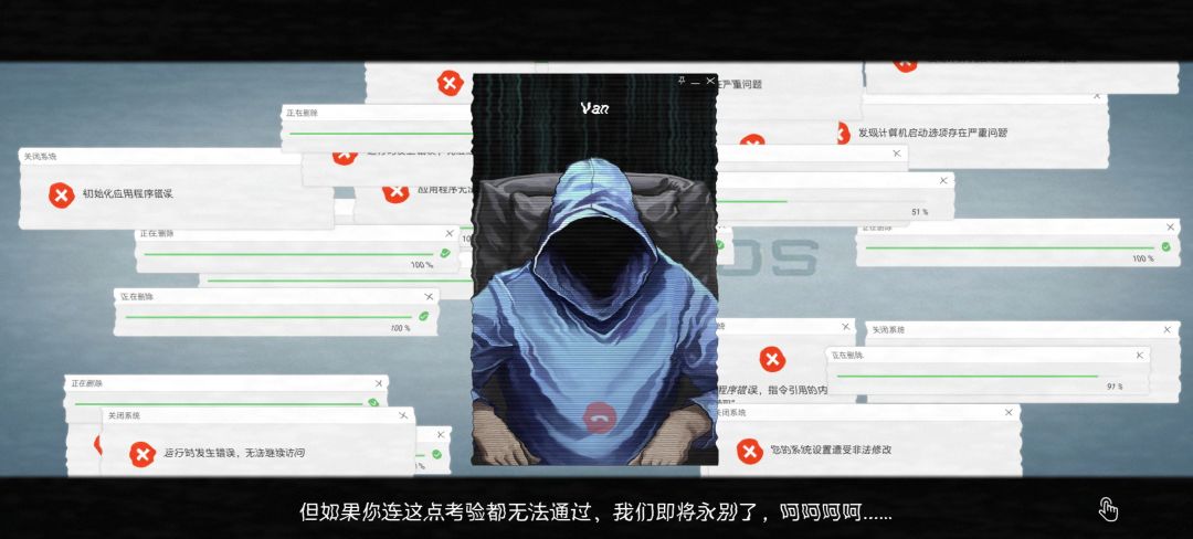 谁懂!当时突然给我来这一下! 1