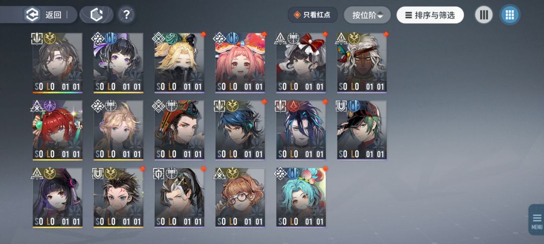 求助 1