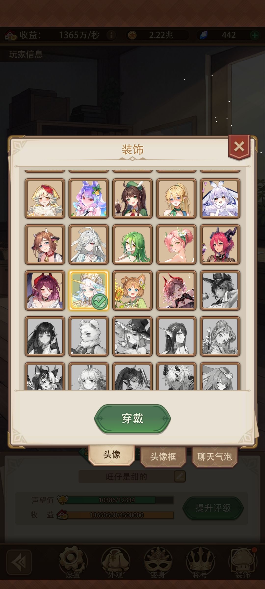 。。 2