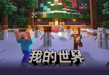 这么多免费组件？我要一键爽玩！