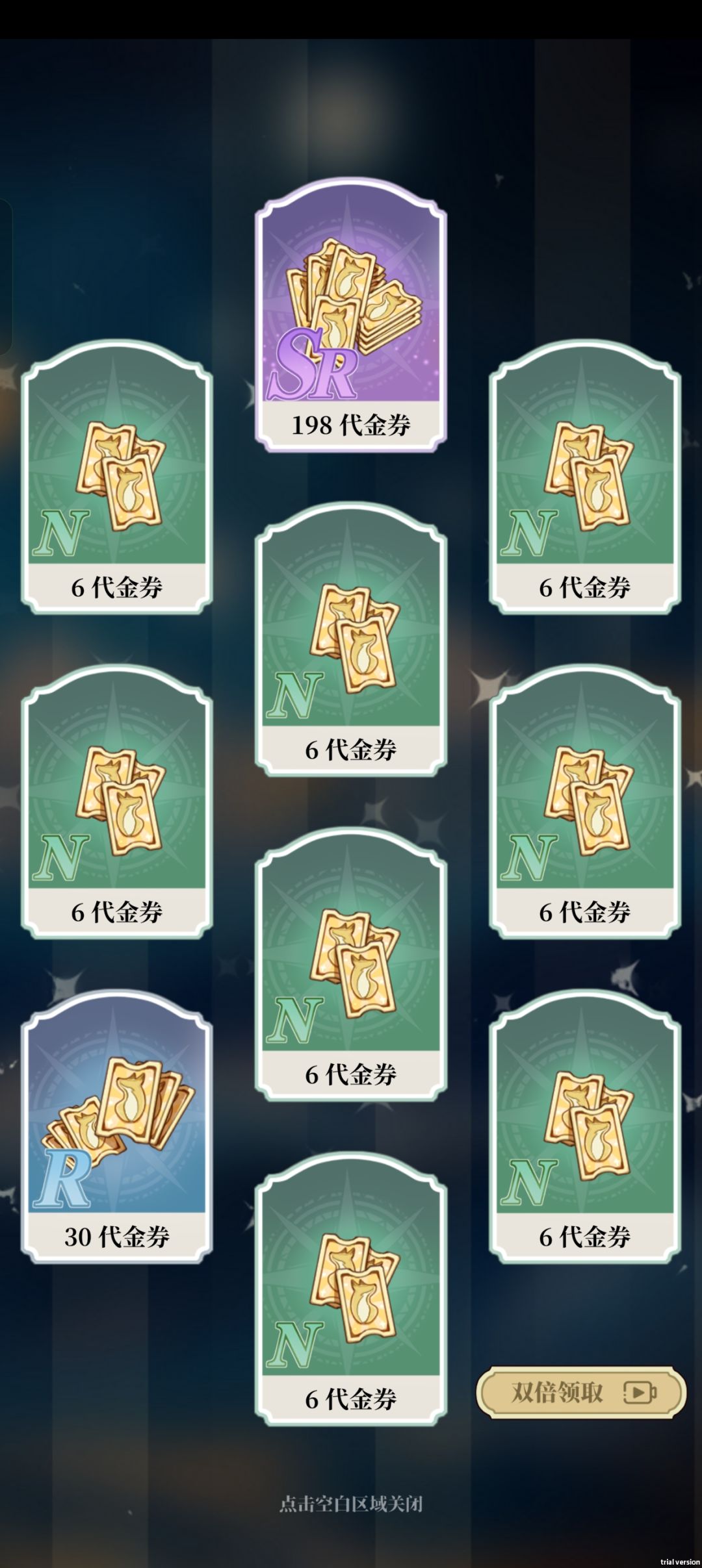 蹲一波,看看有没有脸比咱还黑的 1