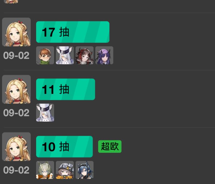 这,,池子很抽象截图