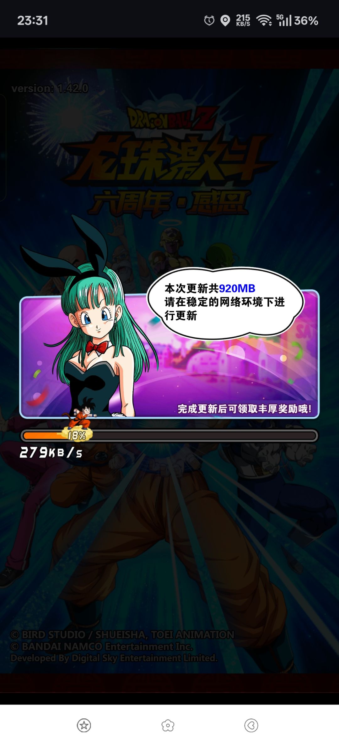 太抽象了,还能入坑吗 2