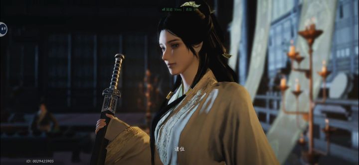 到底什么时候维护好我要看我女儿截图