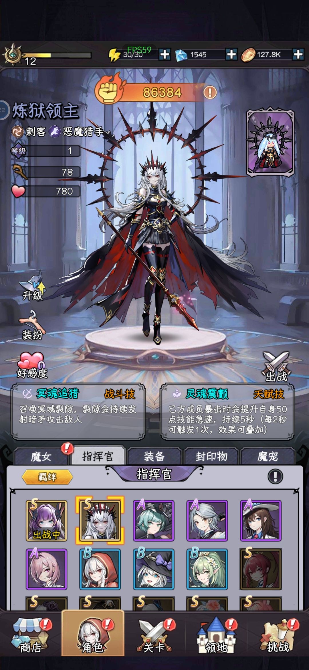 求助 1