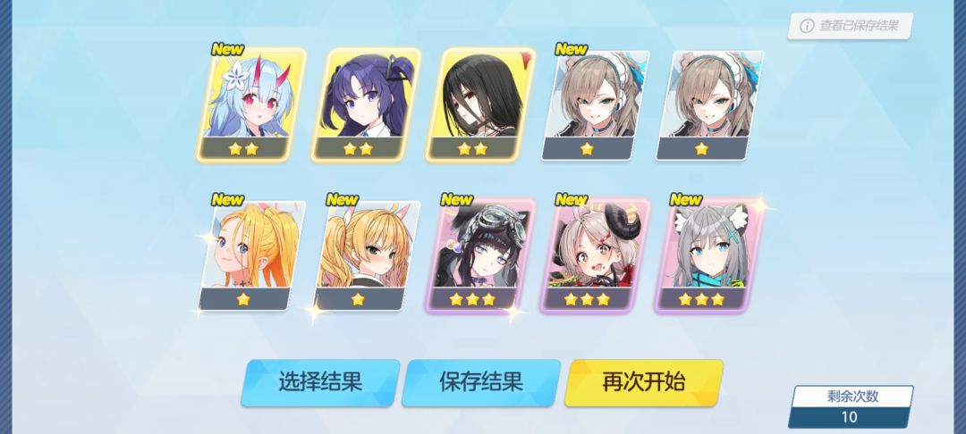 都这样吗 1