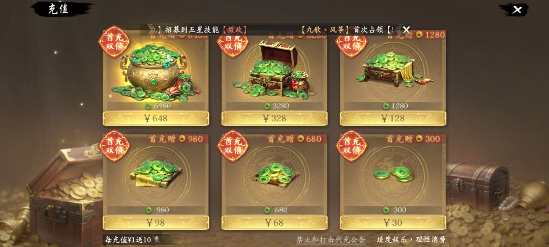 只能说牛逼 1