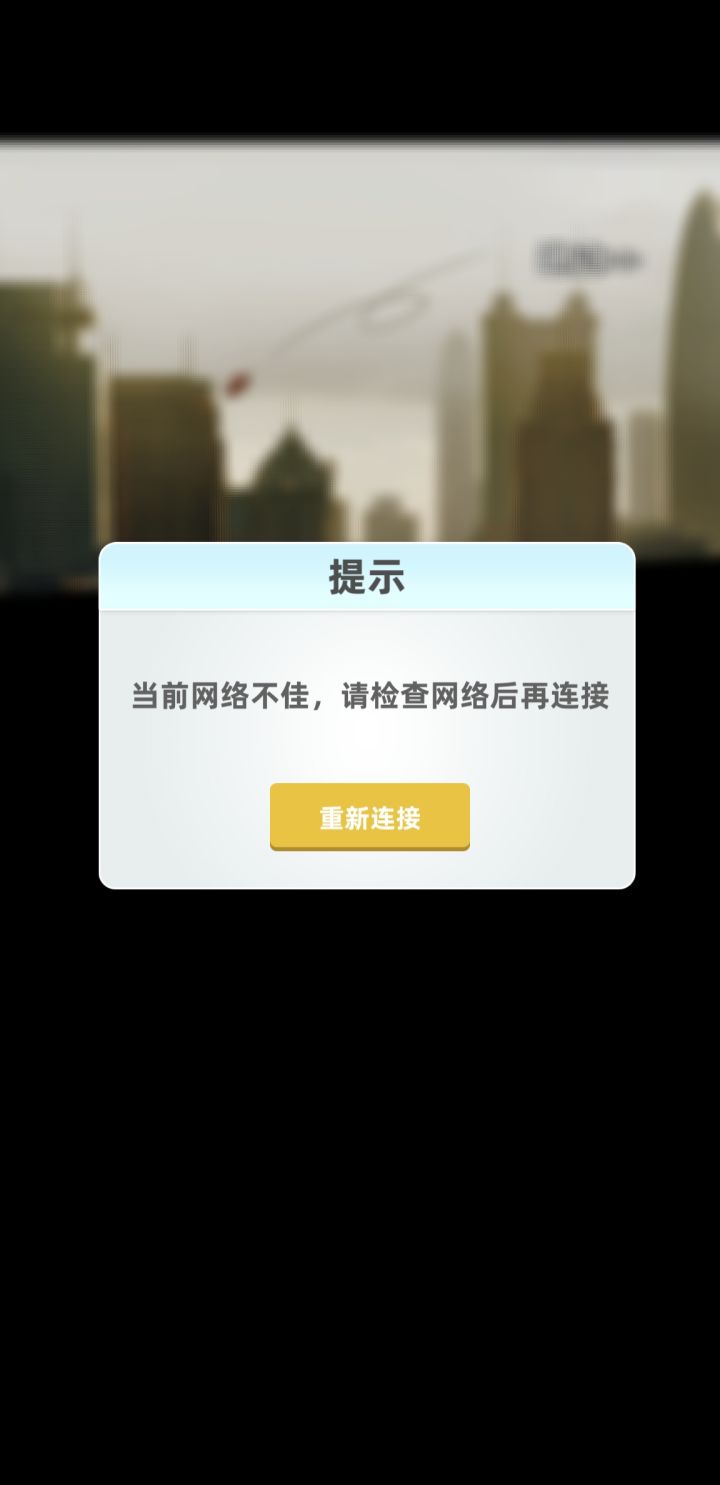 明白了截图