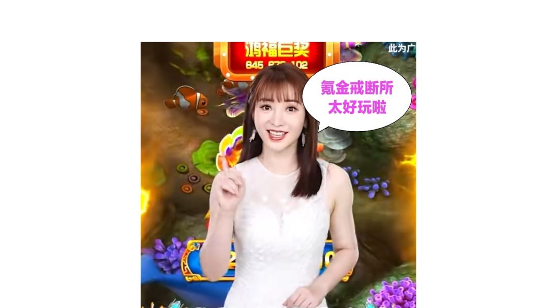 最新更新，作者爆肝4张图，冷知识截图
