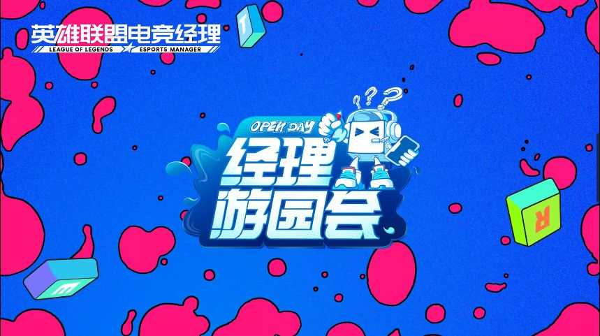 video-2967441