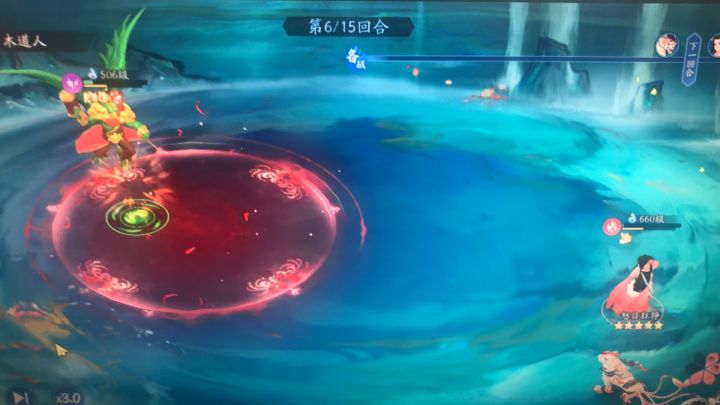 神魔之井50截图