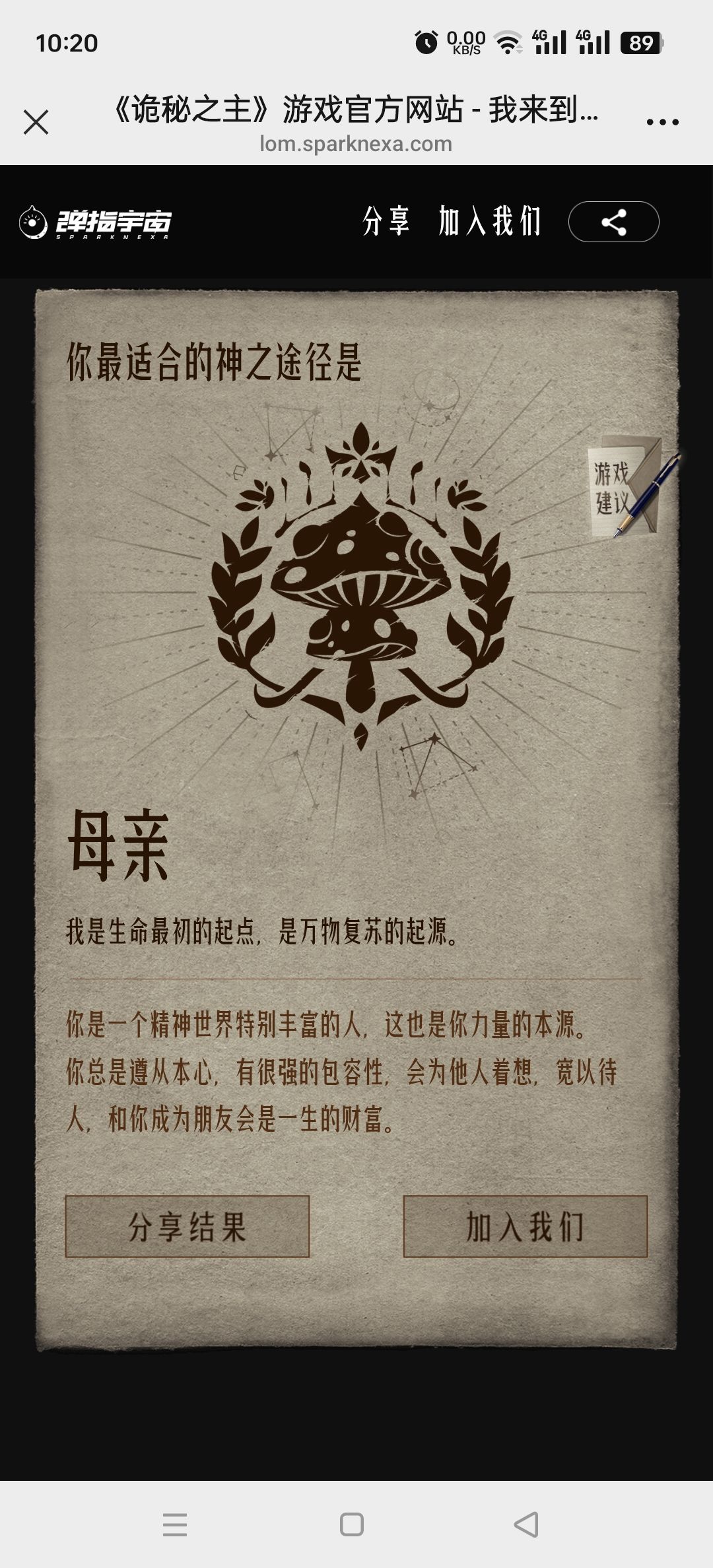 这是啥序列??? 1
