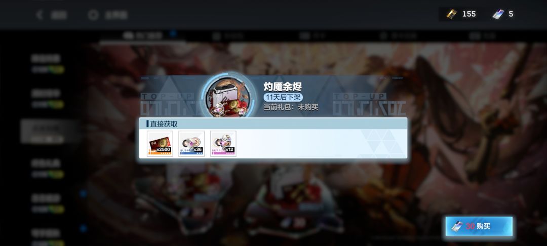 按顺序往下看 1