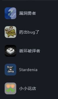 直播预告：聚光灯gamejam游戏试玩！