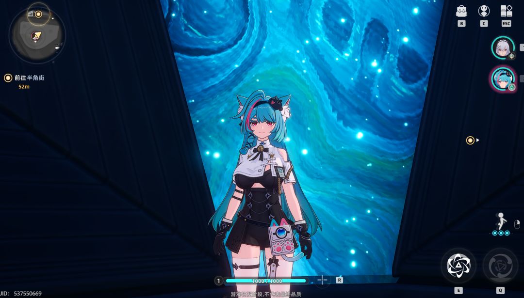 首测初体验 2