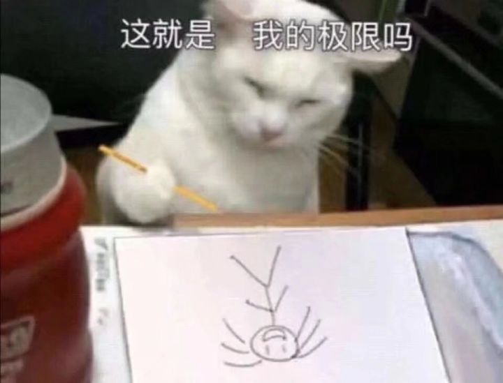 关于附魔之咒的连击触发截图