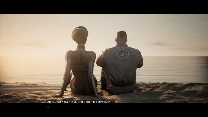 团结进取的苏式浪漫,让《原子之心》一步步变好!截图