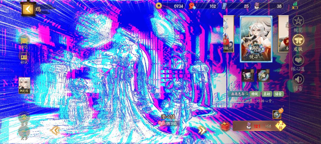 万年竹云莱返场? 1