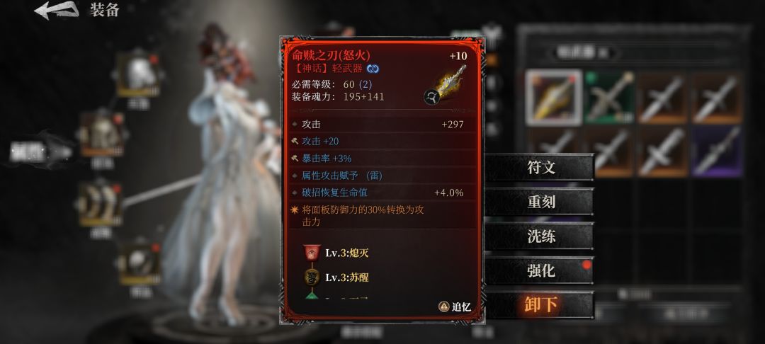 萌新求解 1