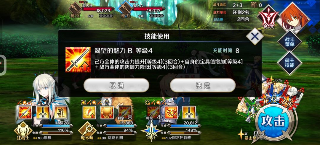 接上贴 入坑第四天 3