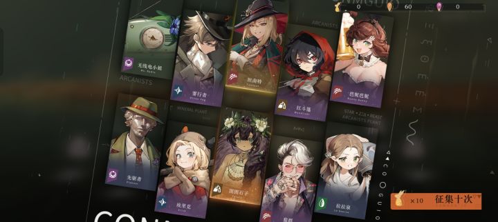 20抽出了截图