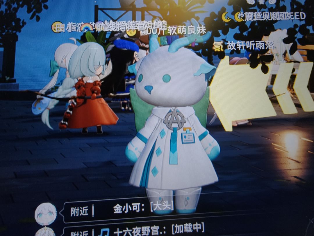 终于让格满命了 1