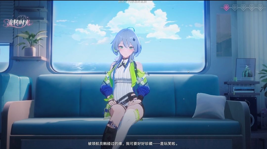 KALEIDO测试整体解析 2