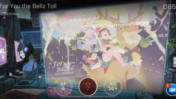 原价12，现在免费，快来领取《Cytus II》