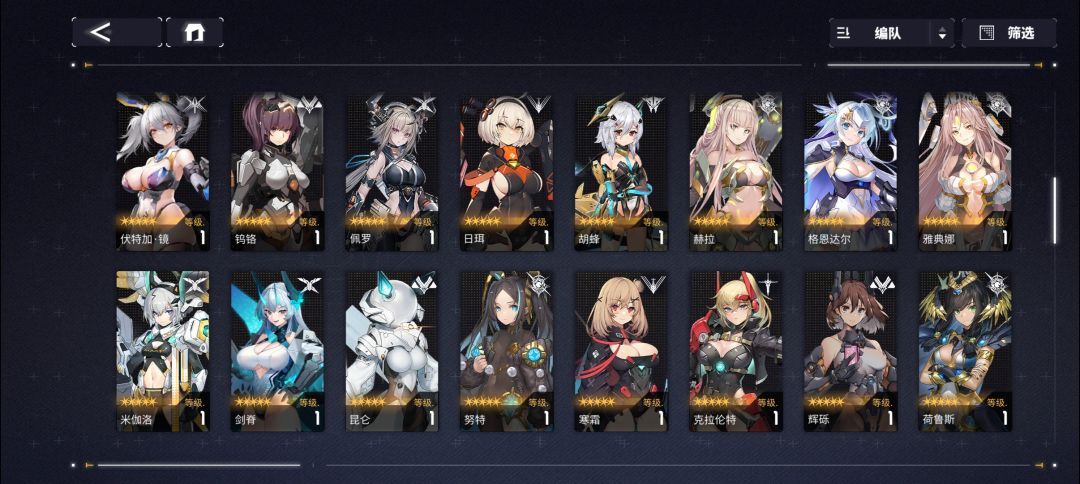 到底怎么养成？ 2